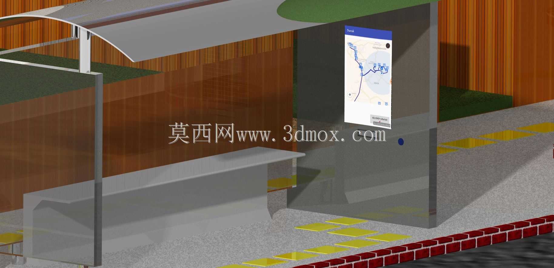 阿克尔杜拉克/智能公交车站