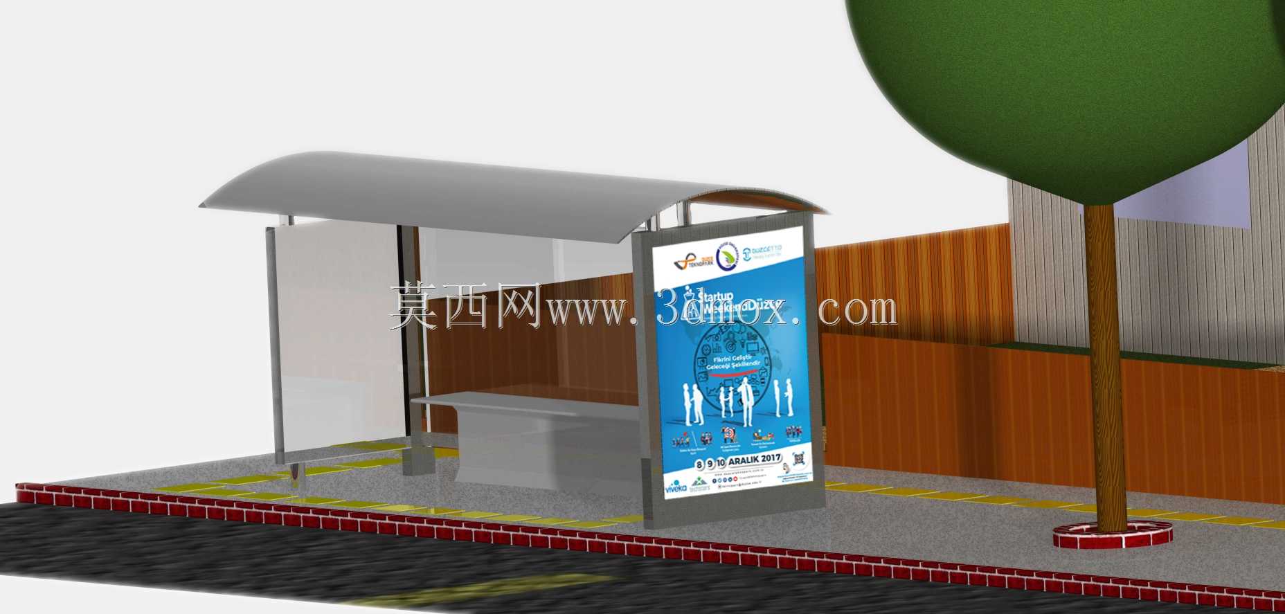 阿克尔杜拉克/智能公交车站