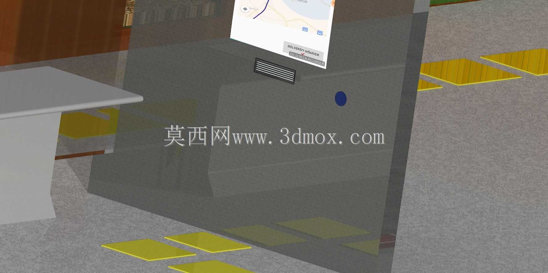 阿克尔杜拉克/智能公交车站
