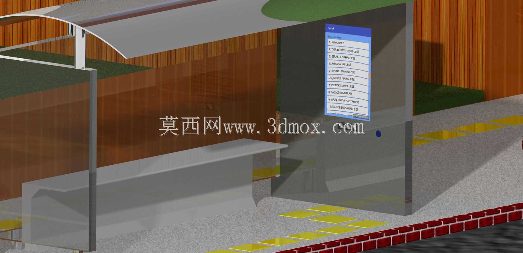 阿克尔杜拉克/智能公交车站