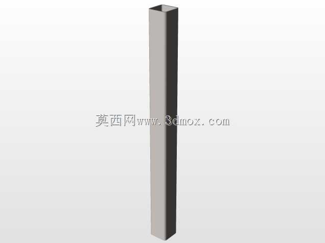 basamak 600x240mm