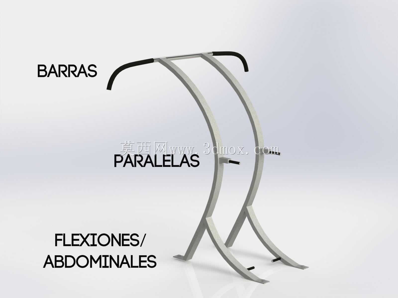 �����Դ��-Barras Multiproposito