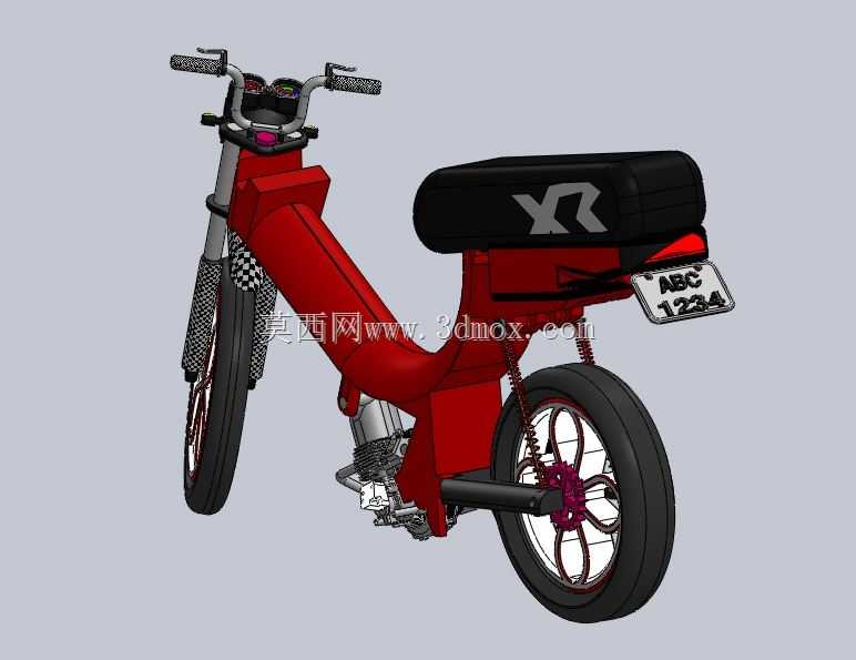 Mobilette Caloi 60cc