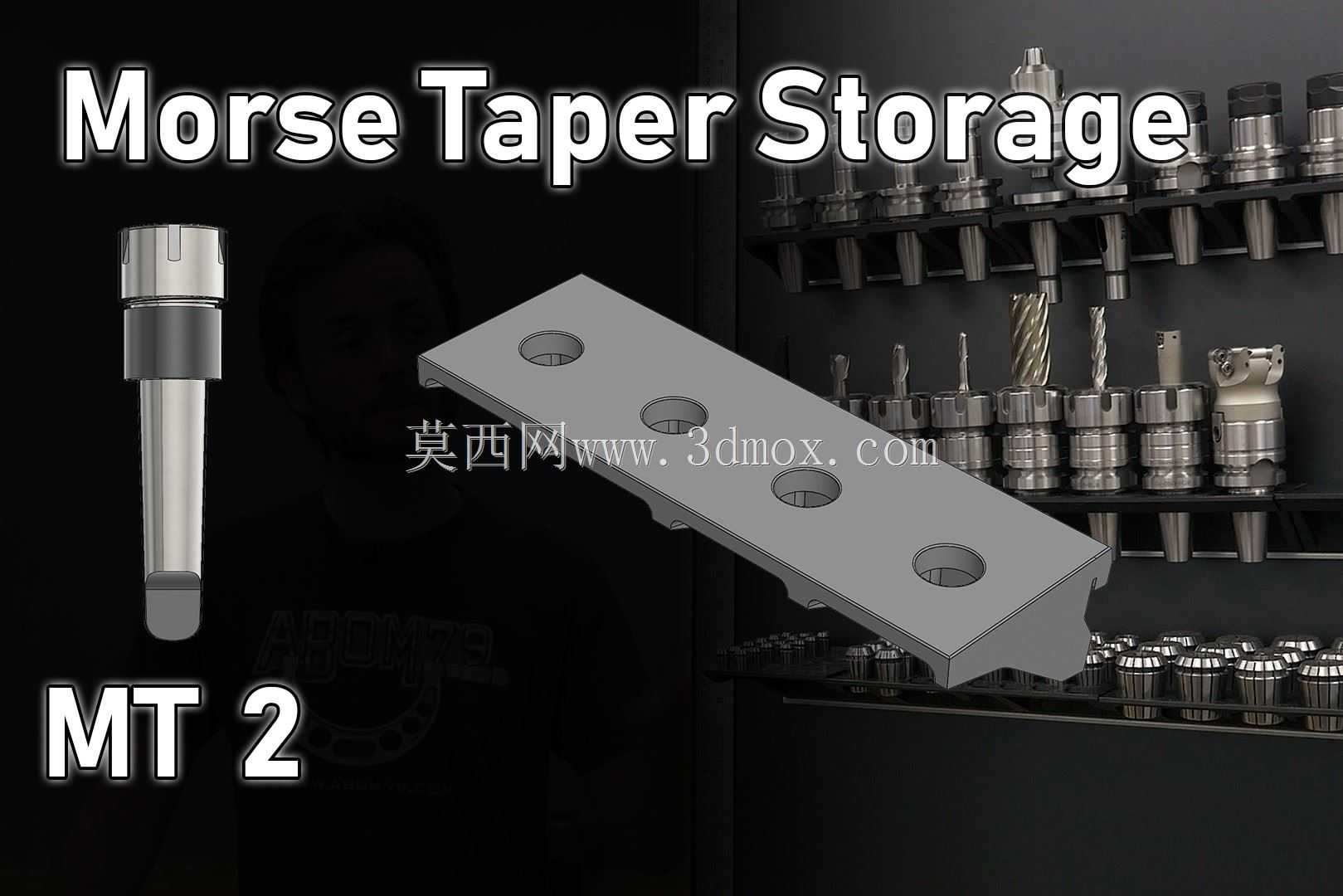 DIN导轨存储| MT2刀架