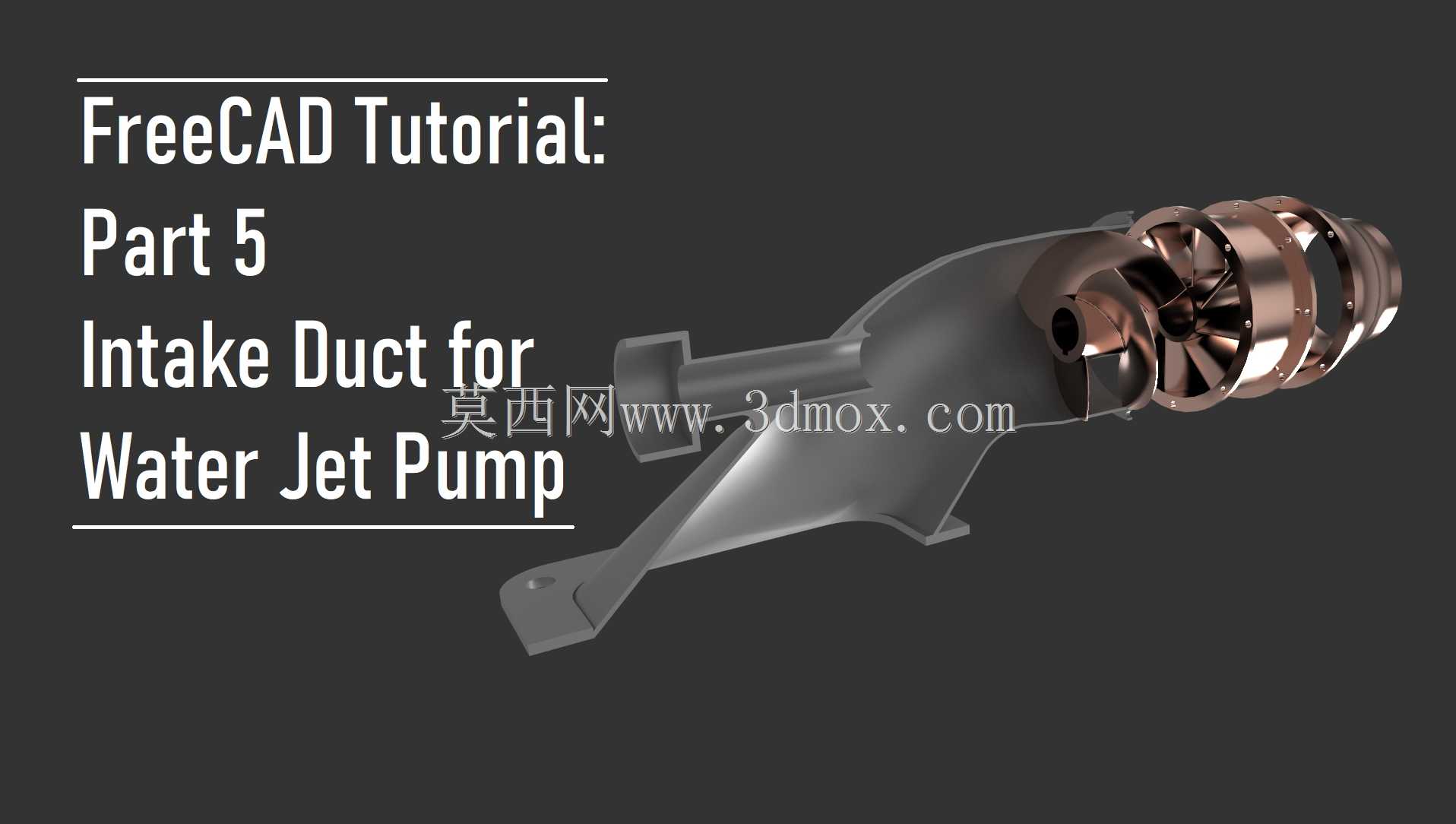 ��ˮ��װ��FreeCAD�̳�