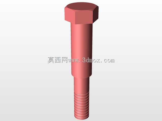 挠性联轴器