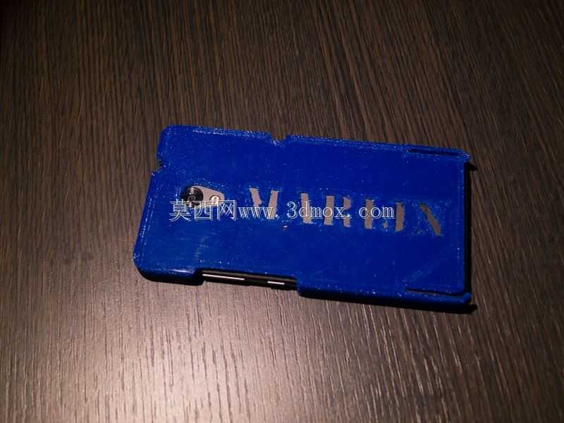 联想P2案