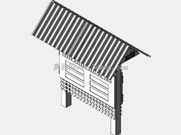 公司标志