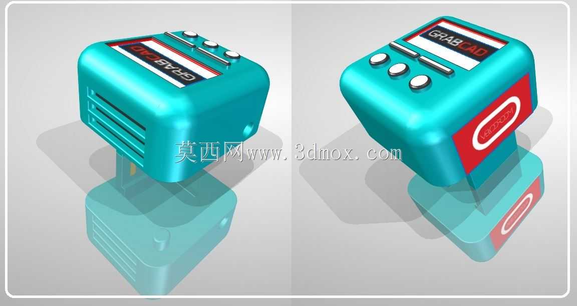 velodroom usb-mp3