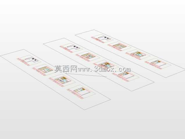 马苏杜尔·拉赫曼博士