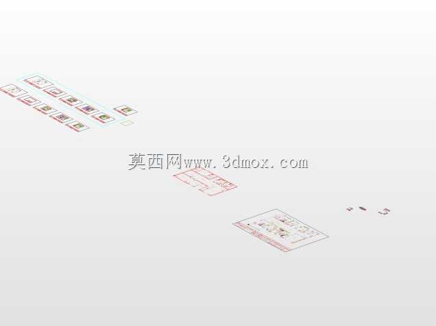 梅赫迪高程