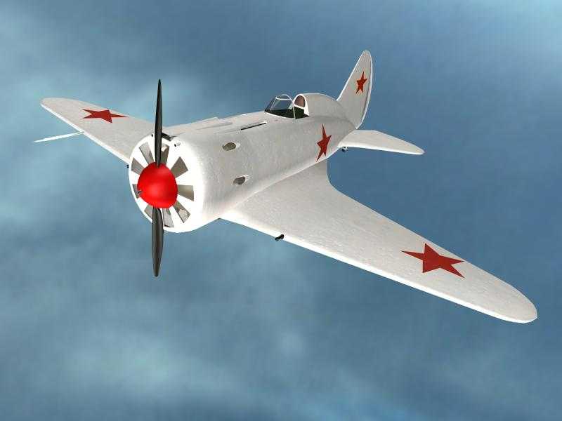 ����������I-16