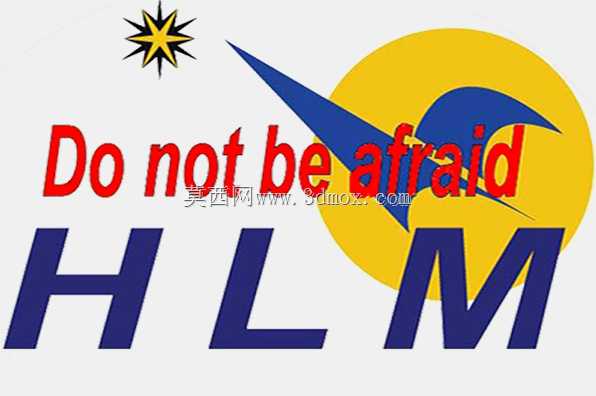 C?c bi phi 38,轴承,