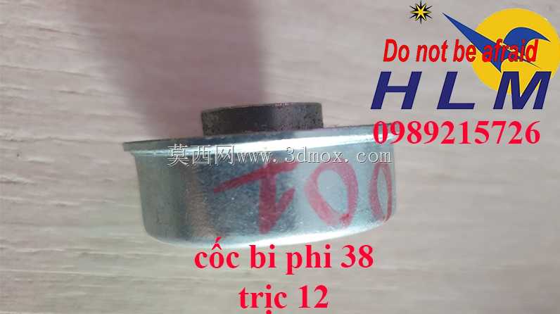 C?c bi phi 38,轴承,