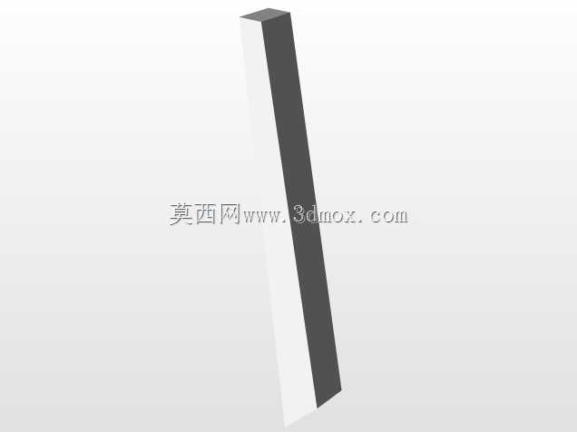 �輸