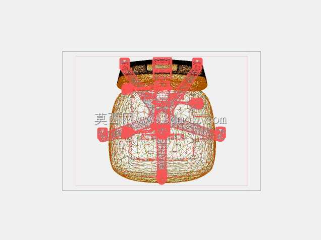 伊甸园运动办公椅
