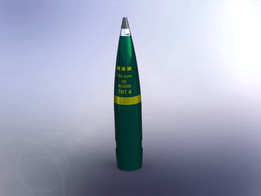 射弹155毫米HE M2000