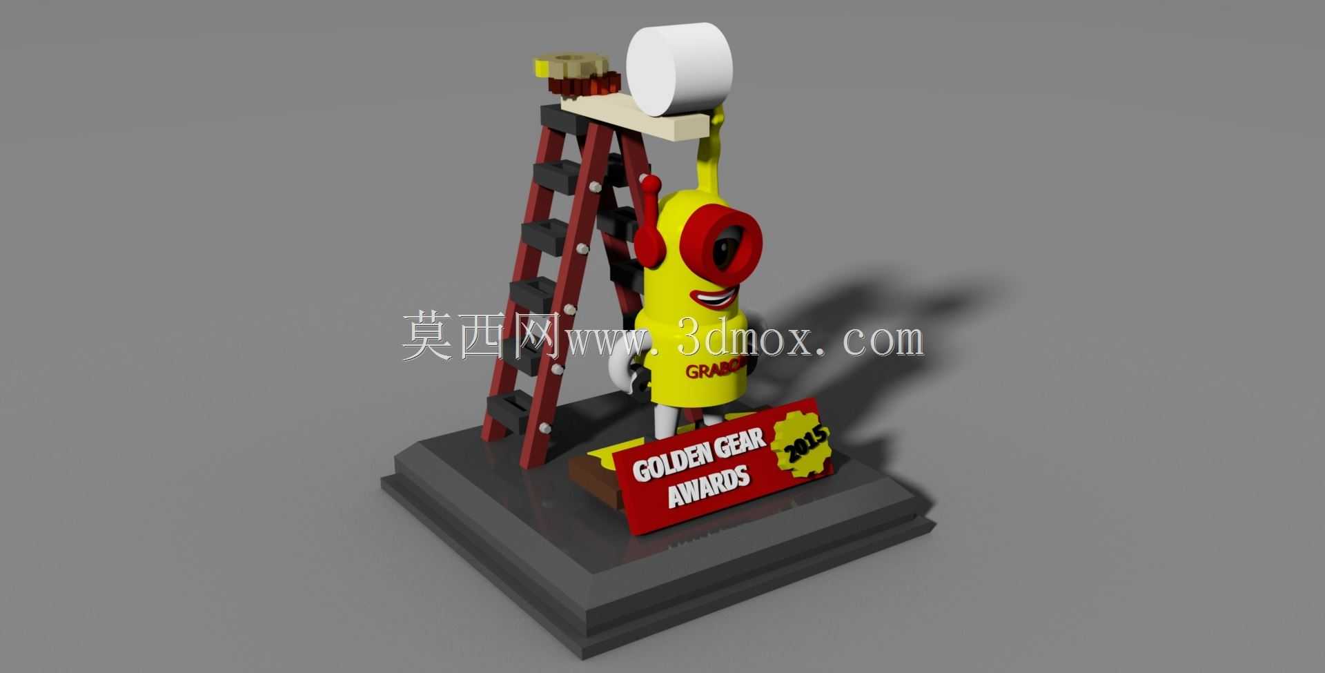Grabby Goes金牌-2015年黄金装备奖