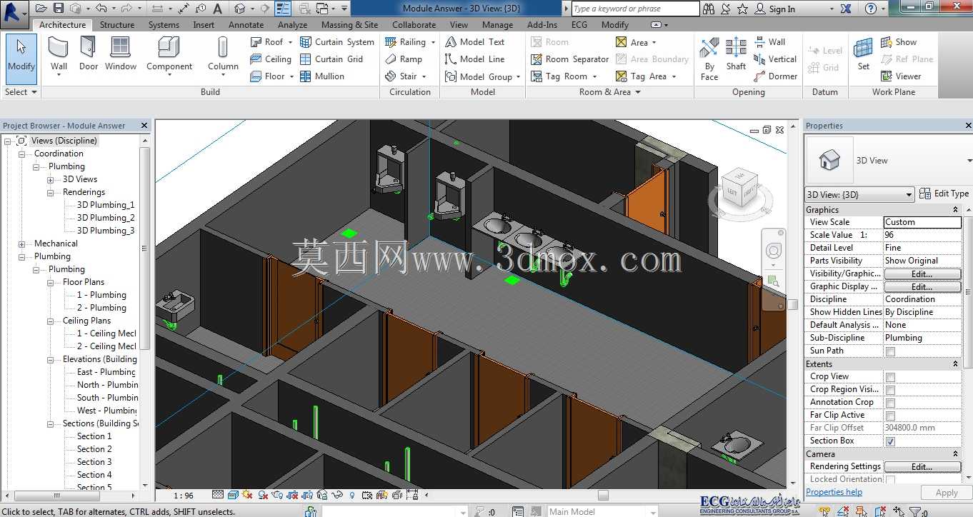 ����REVIT_SUITE_2016��ƹ���������ˮϵͳ
