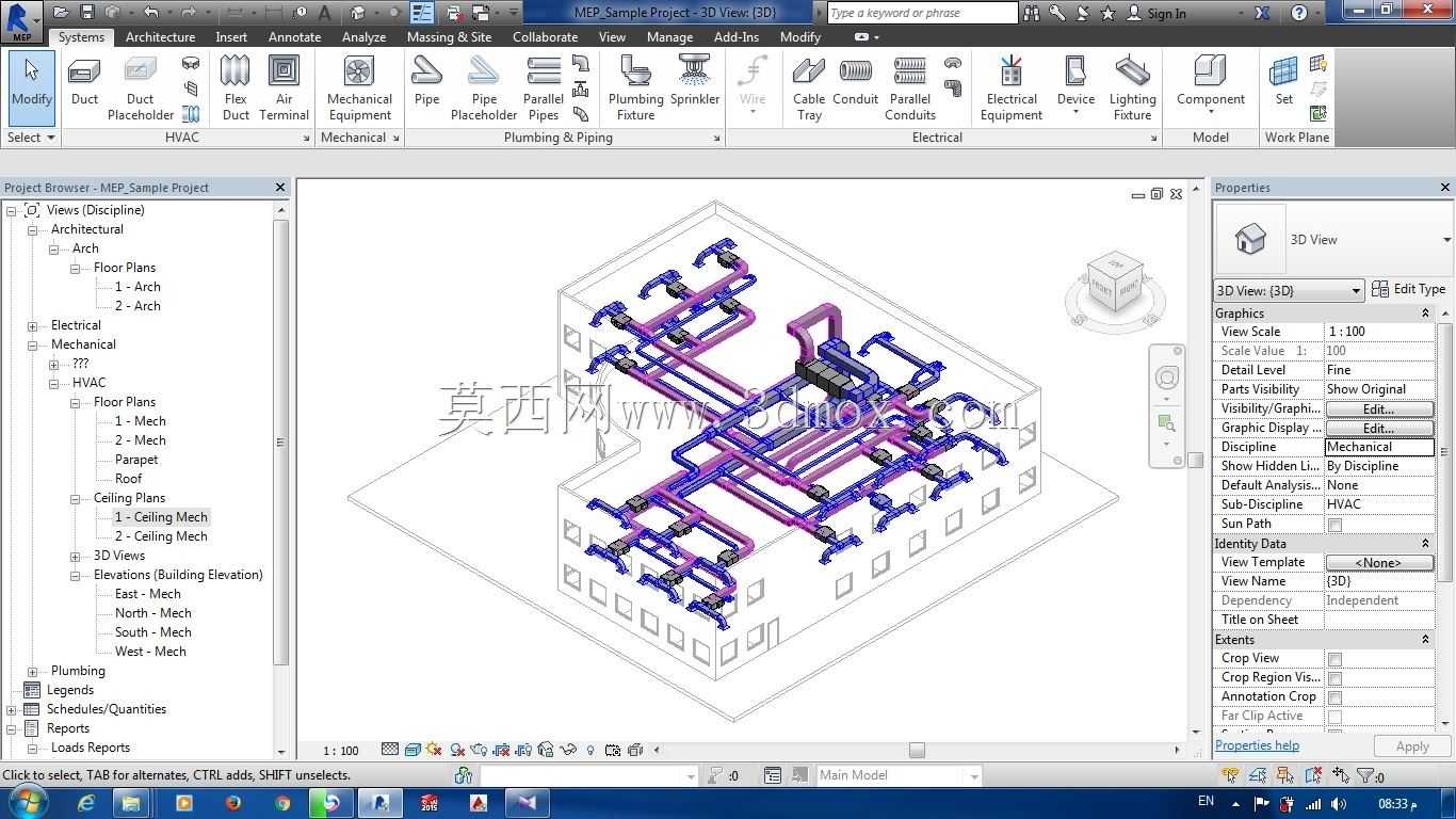 通过REVIT MEP 2015完善办公建筑设计HVAC、管道和消防及其系统计算