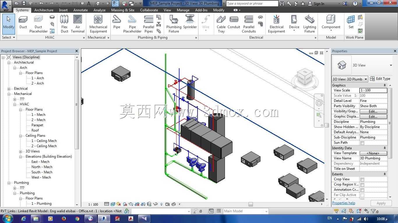 通过REVIT MEP 2015完善办公建筑设计HVAC、管道和消防及其系统计算