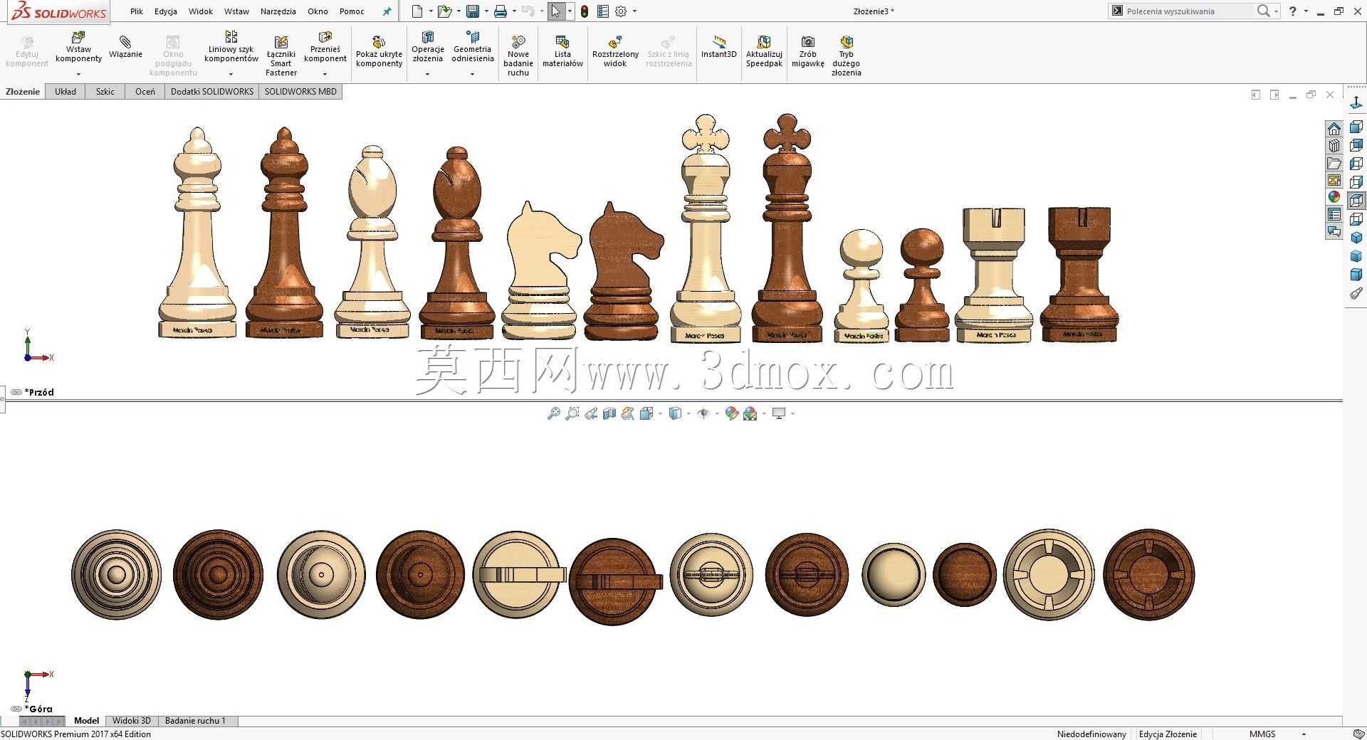 马辛帕斯卡国际象棋