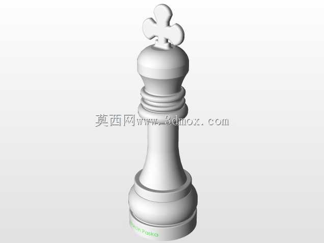 马辛帕斯卡国际象棋