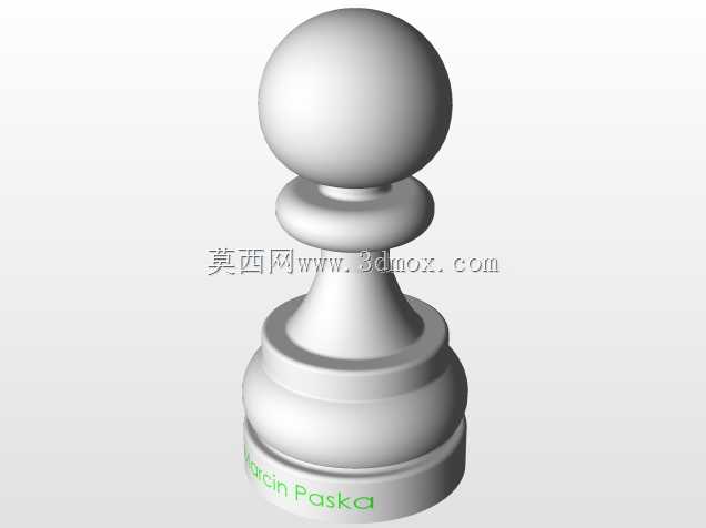 马辛帕斯卡国际象棋