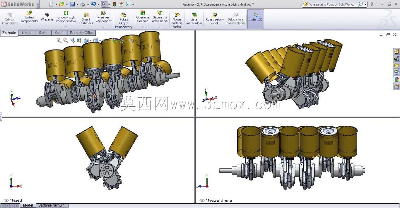 V12发动机