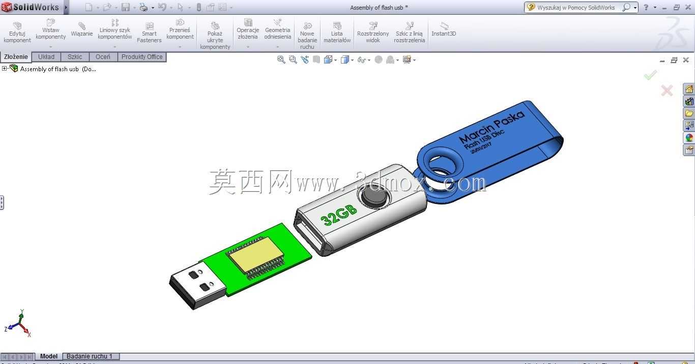 ����USB