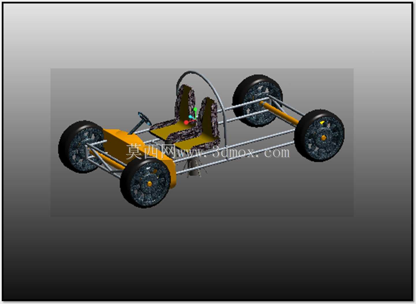 汽车车身挑战外形c5.stp