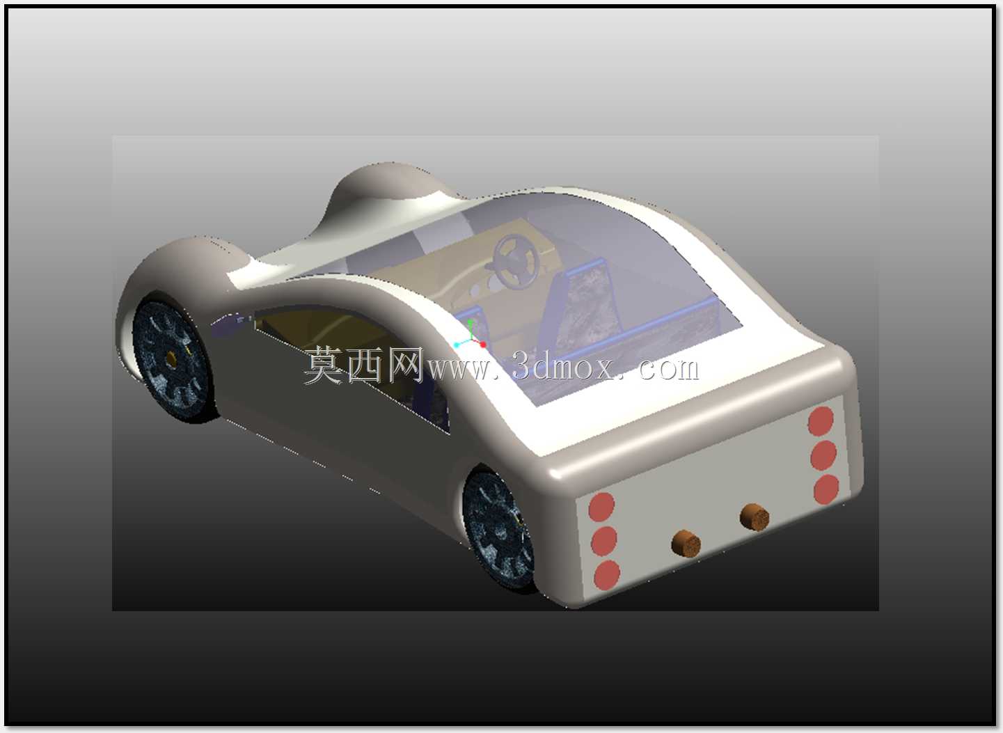 汽车车身挑战概念c4.stp