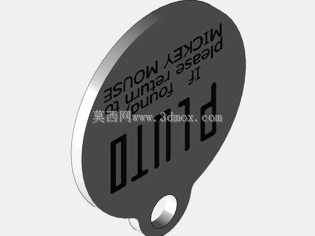冥王星的梅达利翁