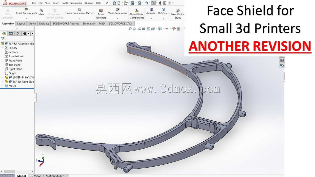 小型3D打印机的面罩