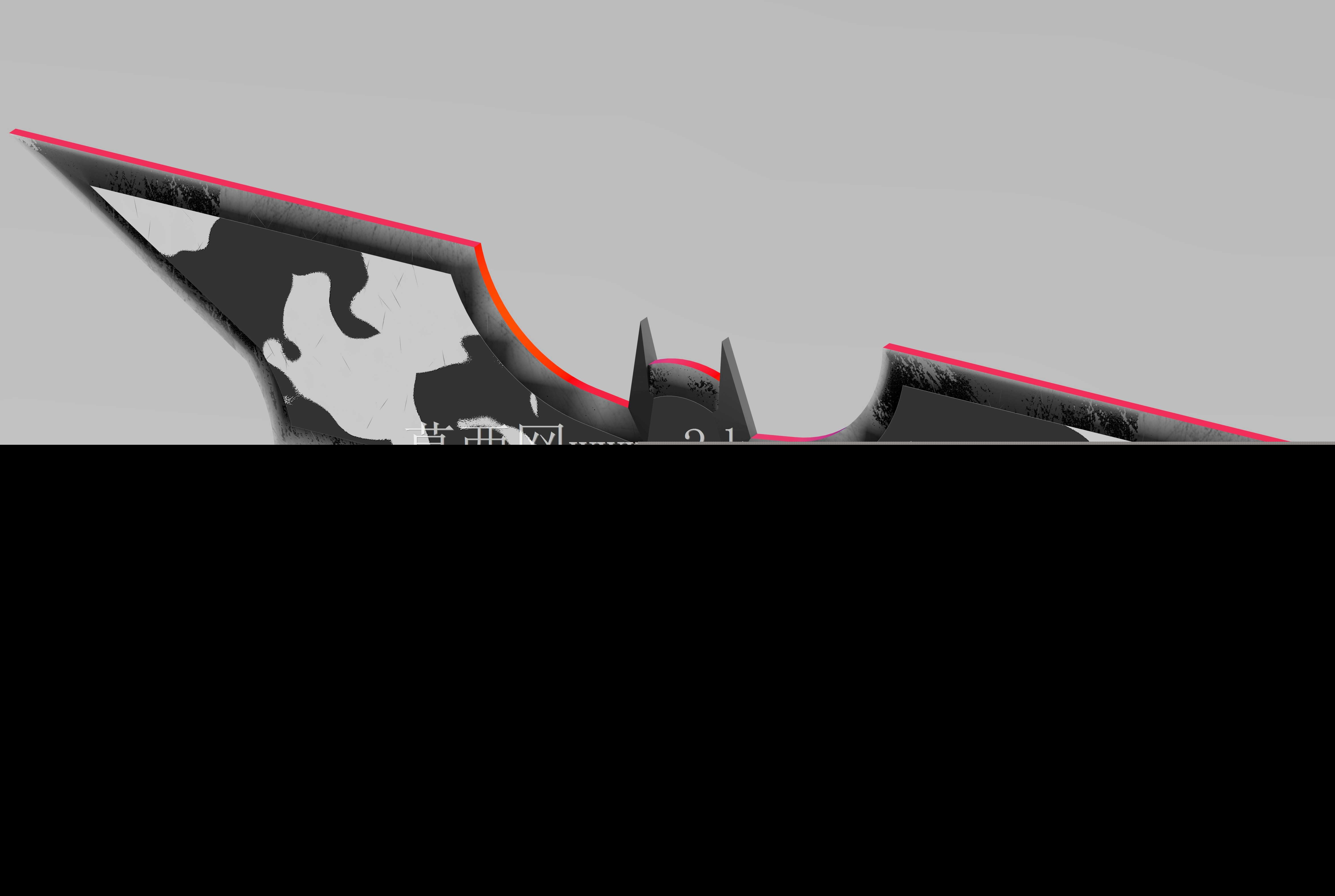 ��Ŀ8_Bat