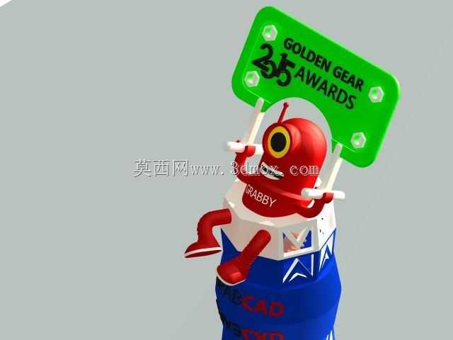 边缘上的抓取者