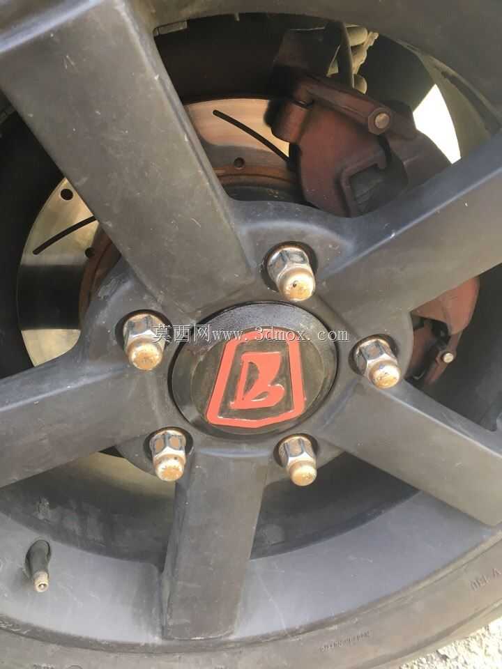 旋转