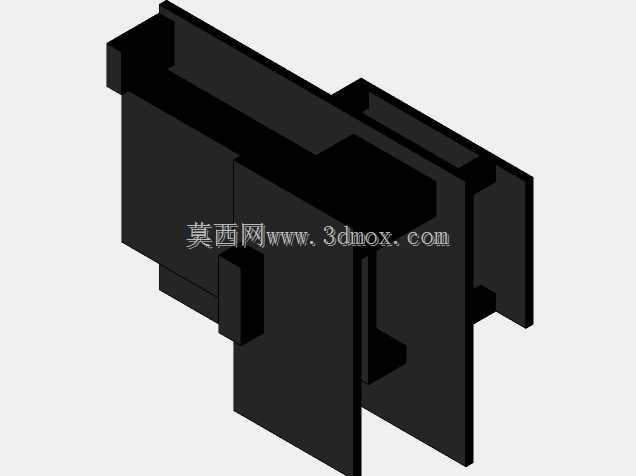 2.4ghz rc发射机
