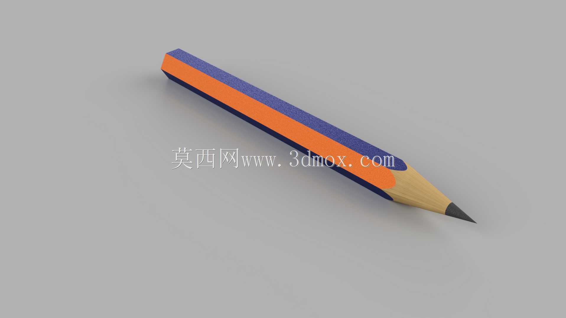 简陋的铅笔