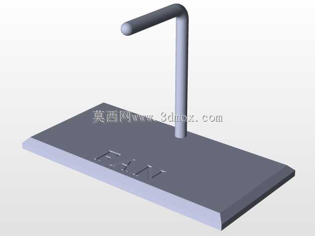 迷