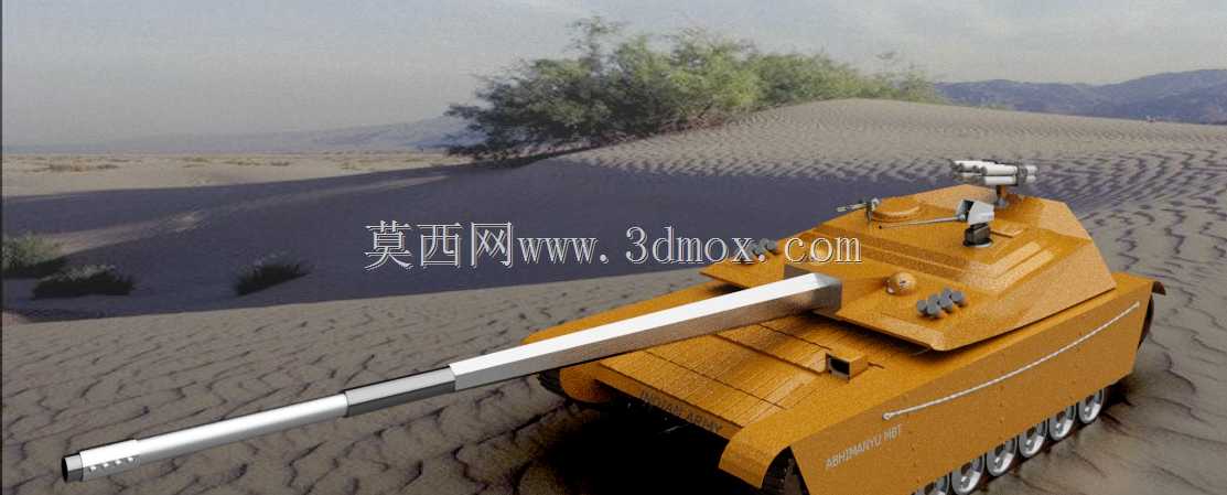 Abhimanyu MBT[ӡ��½��]