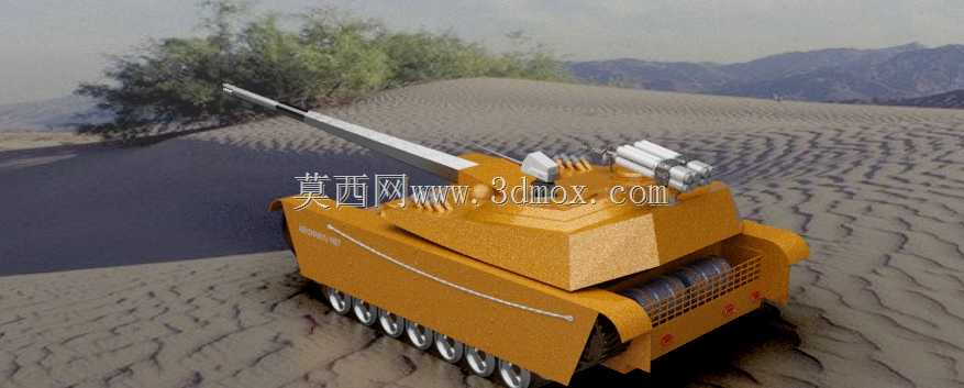 Abhimanyu MBT[ӡ��½��]