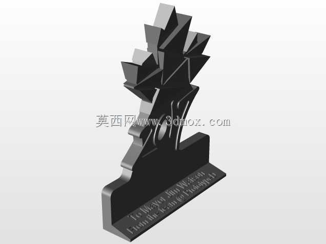 奥塔瓦150周年纪念(3DP车型)