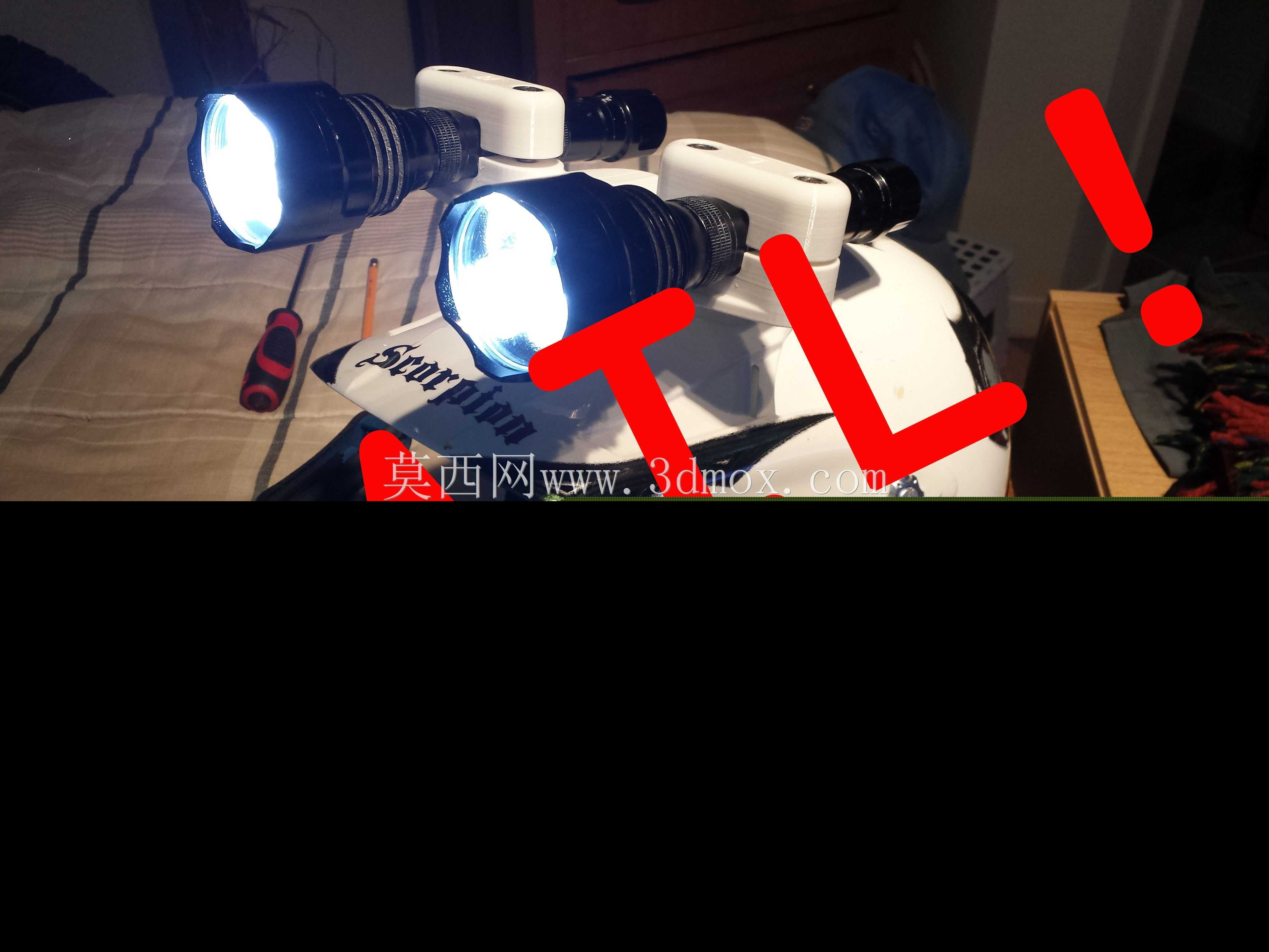 夜光3D可打印手电筒支架