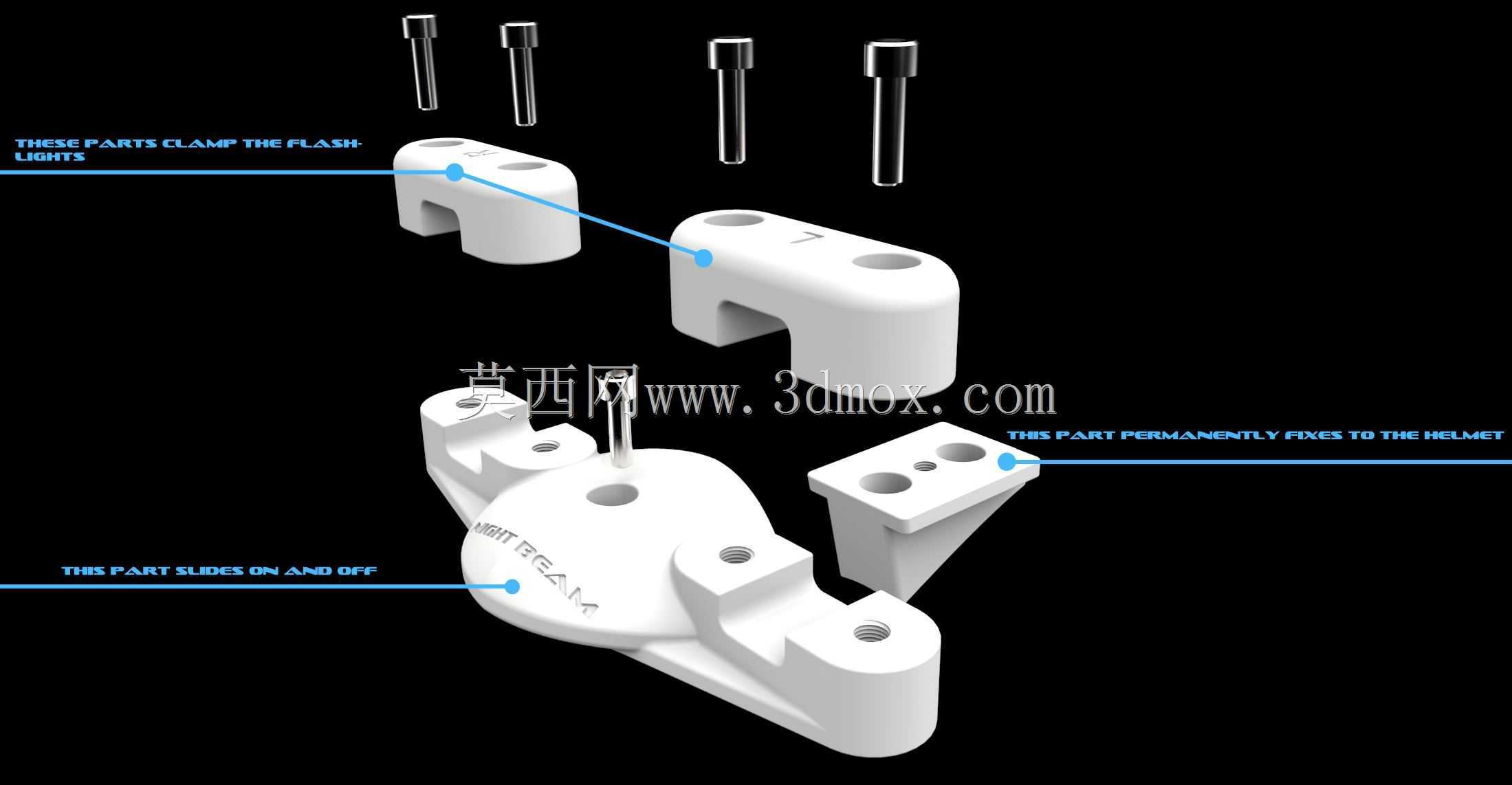 夜光3D可打印手电筒支架