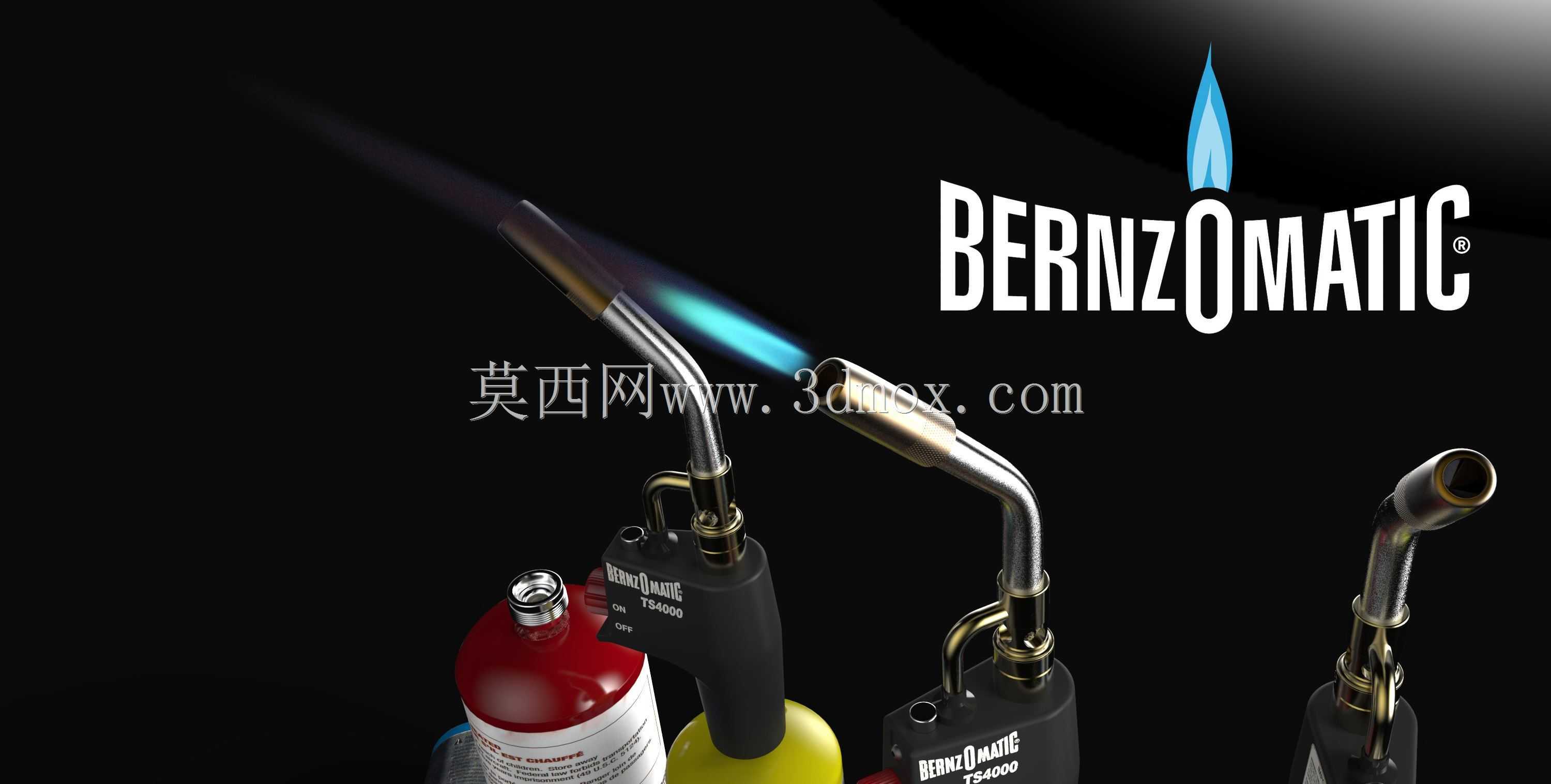 Bernzomatic手电筒和圆柱体