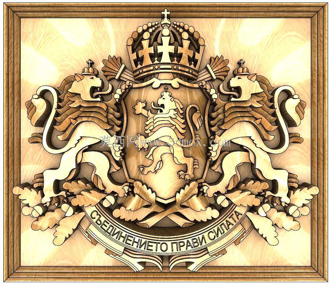С兵种