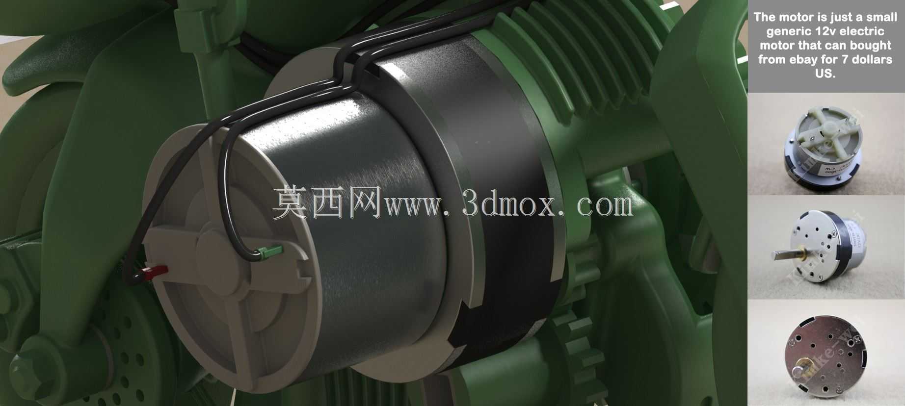 3DPW:前进斩波器
