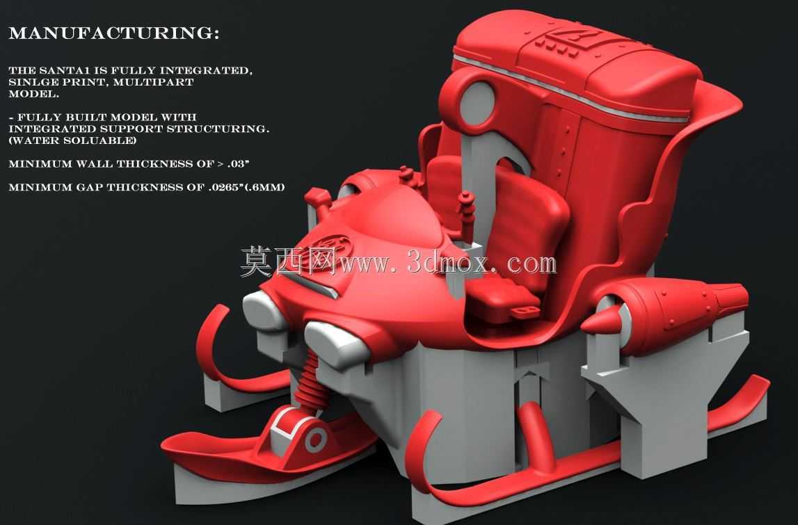 GE3D2013��ս��ʥ������1