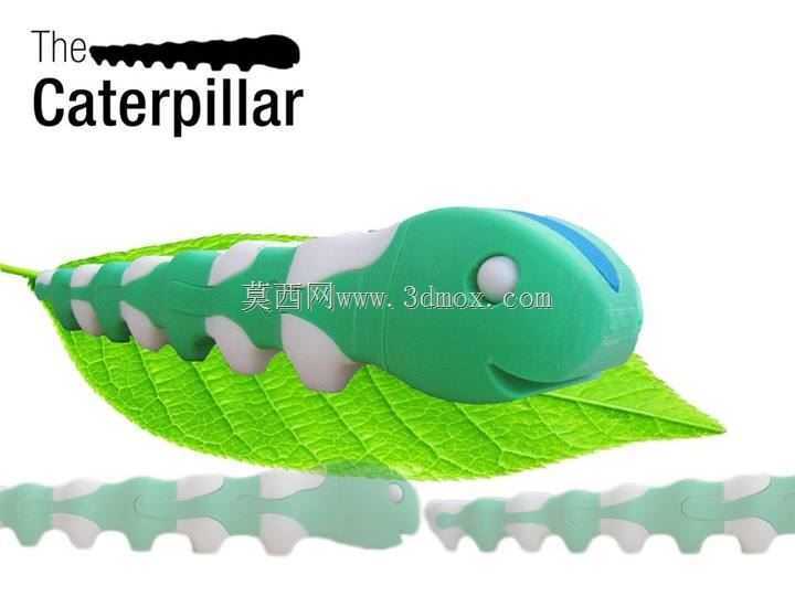 毛虫